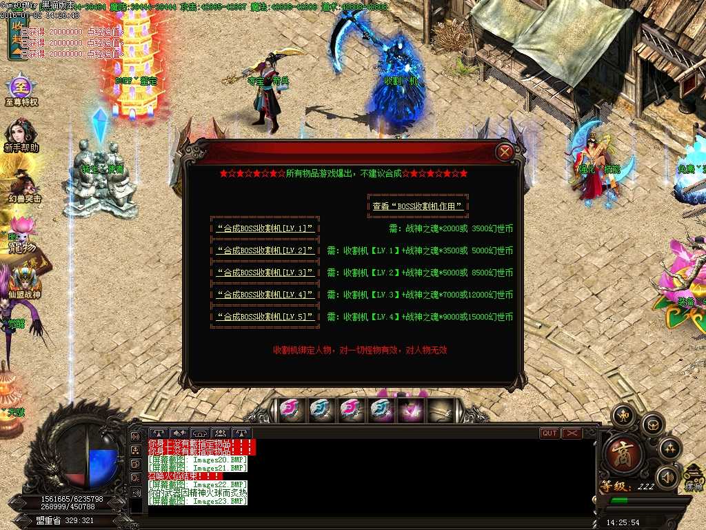 Images24.BMP