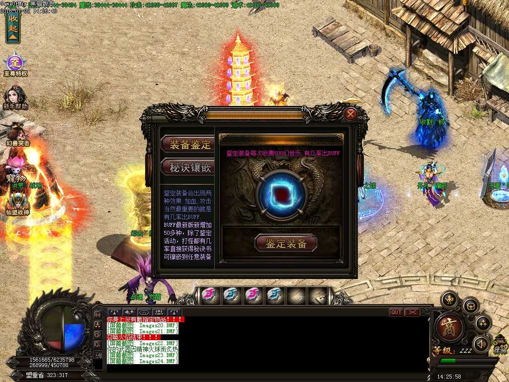 Images25.BMP