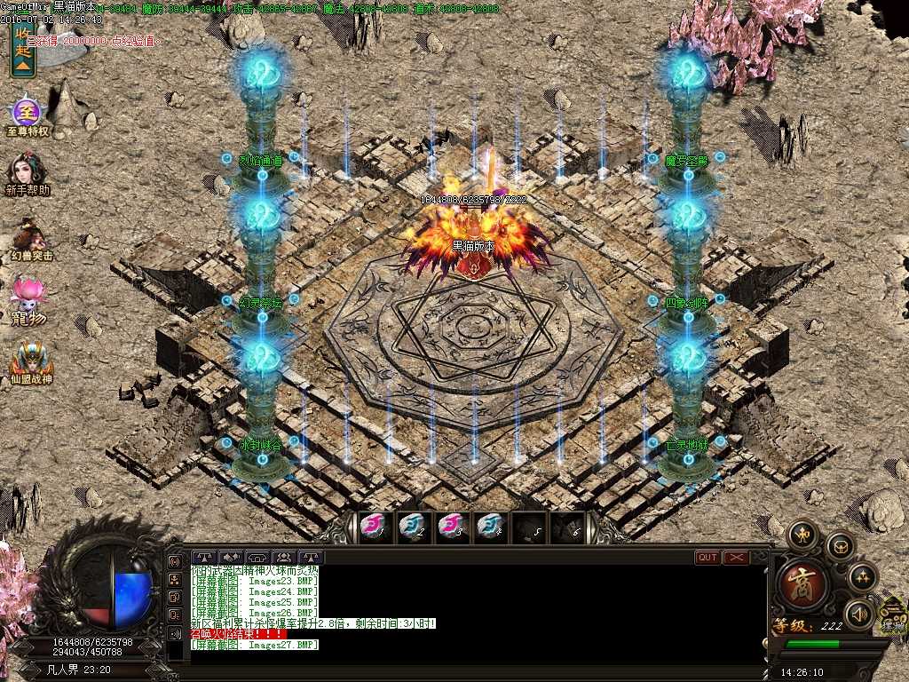 Images28.BMP