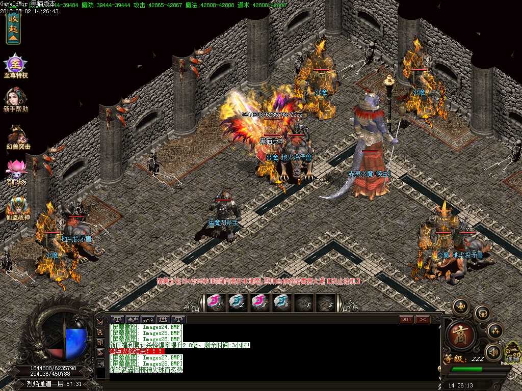 Images29.BMP