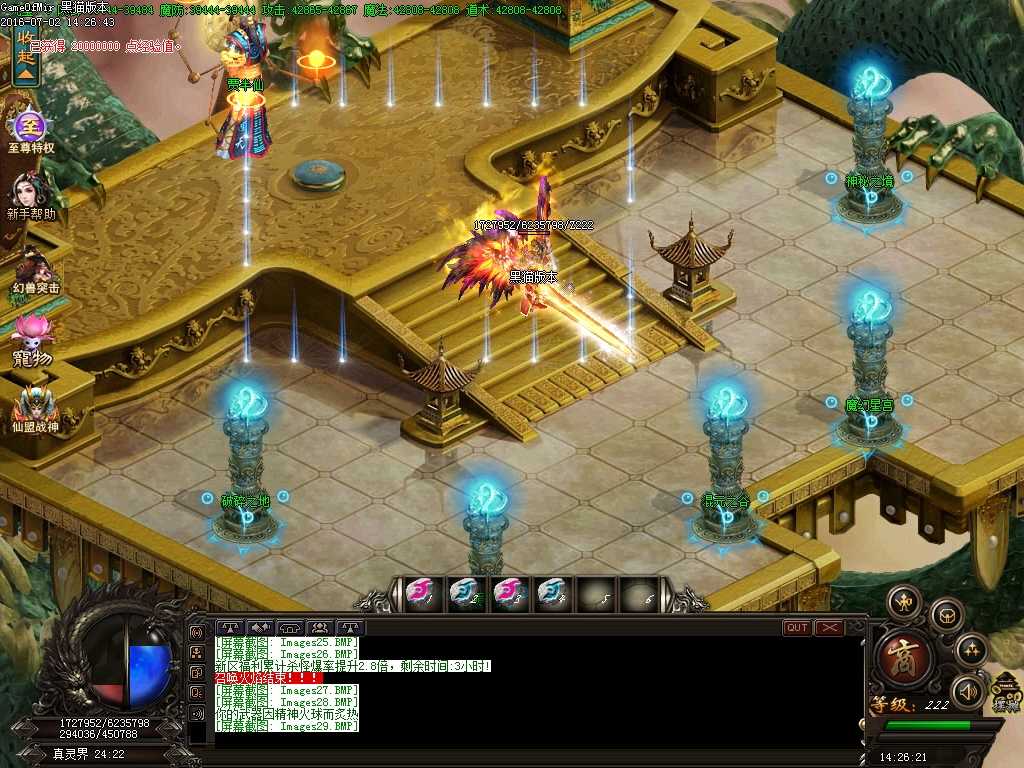 Images30.BMP