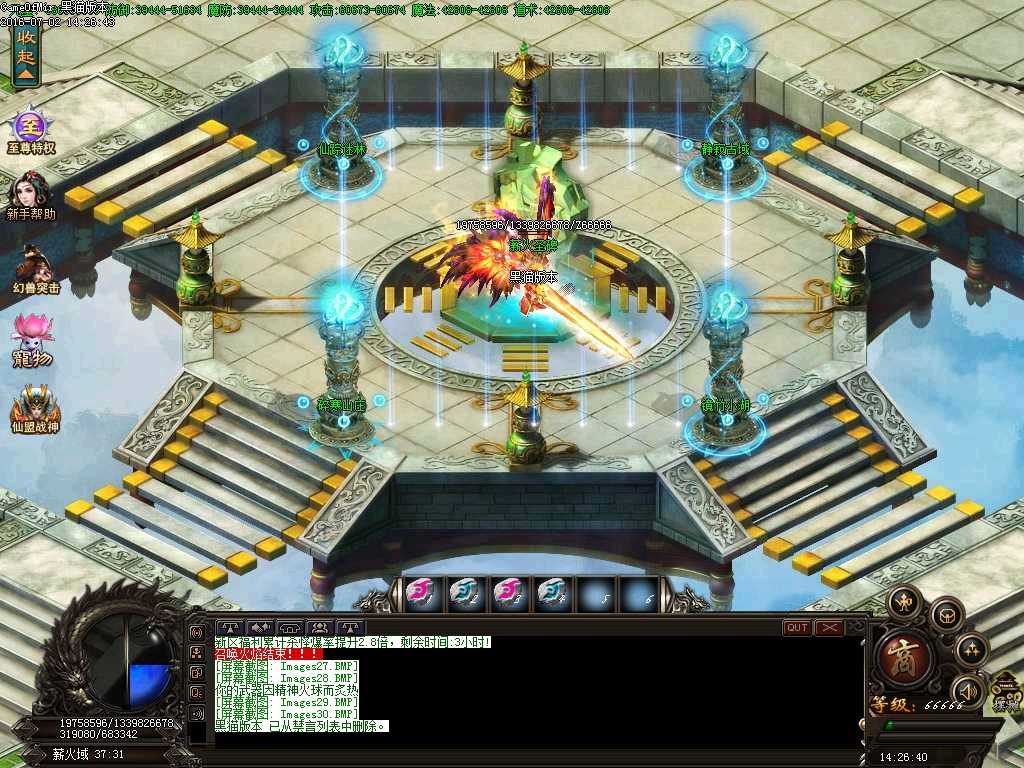 Images31.BMP