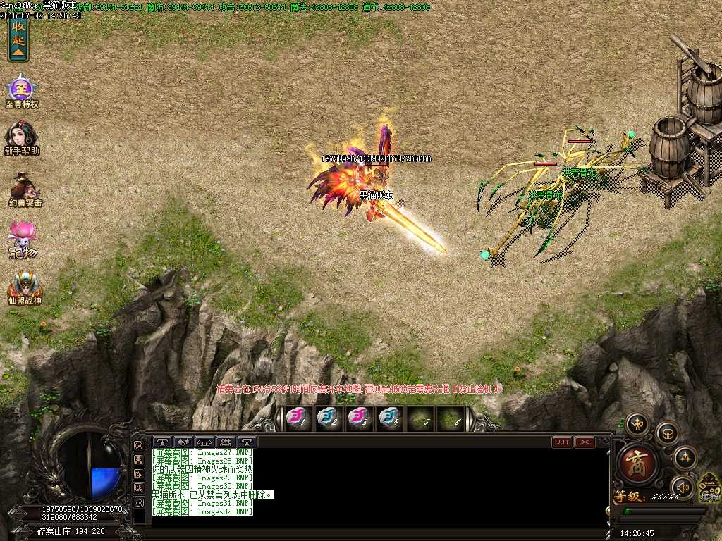 Images33.BMP