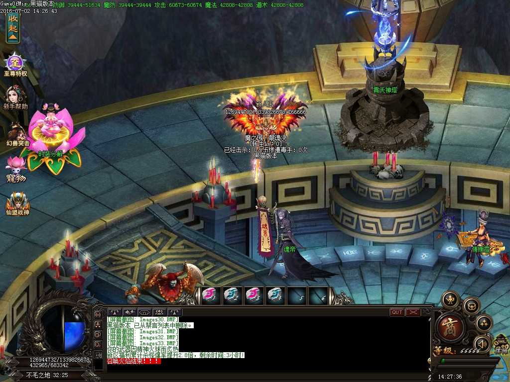 Images34.BMP