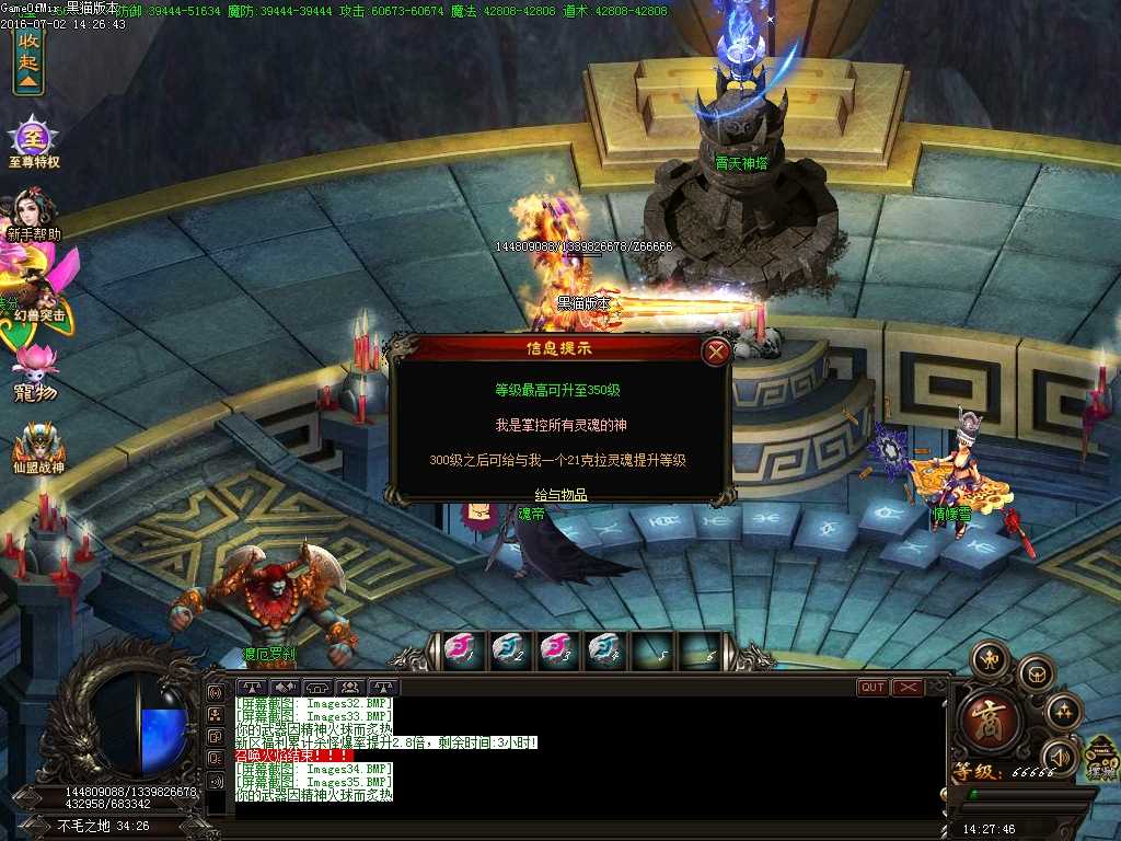 Images36.BMP