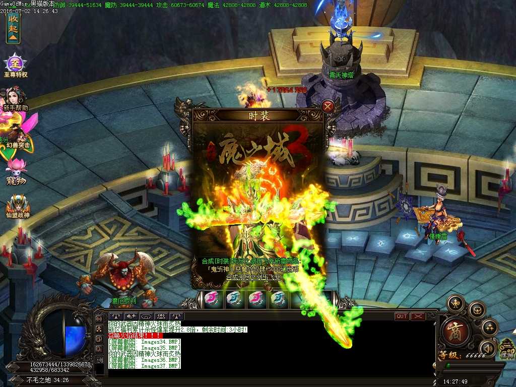 Images38.BMP