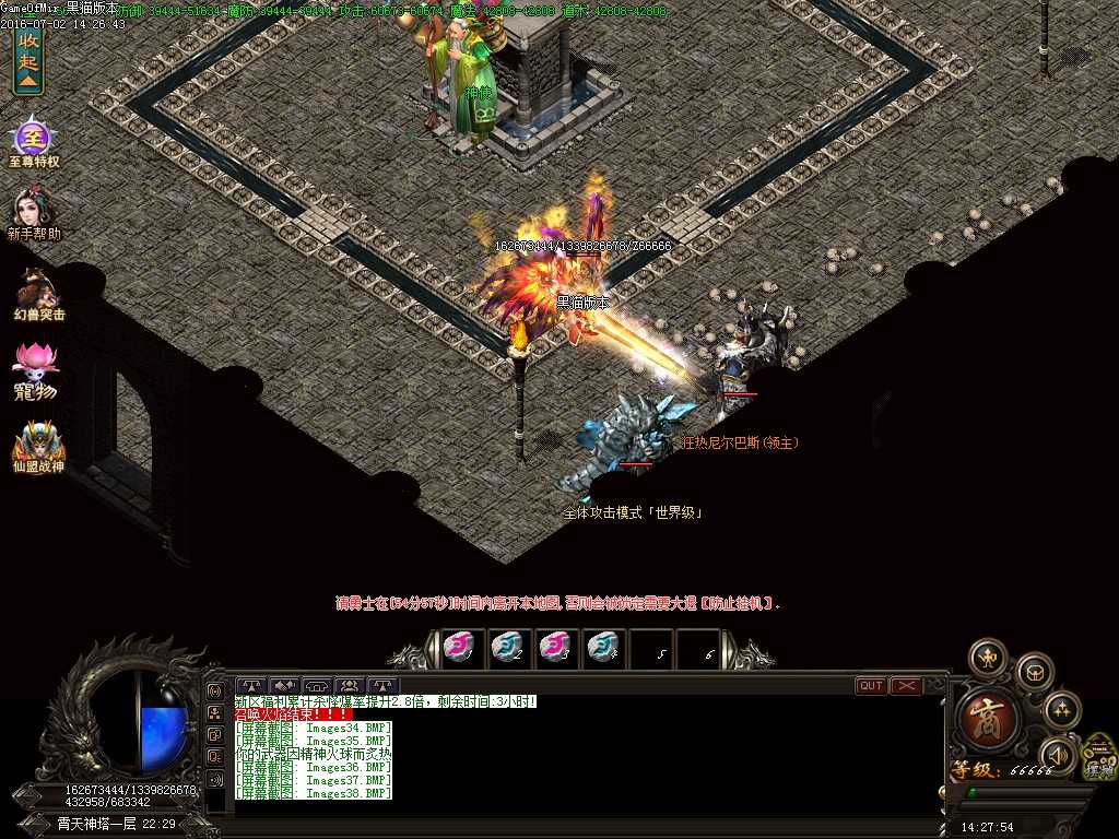 Images39.BMP