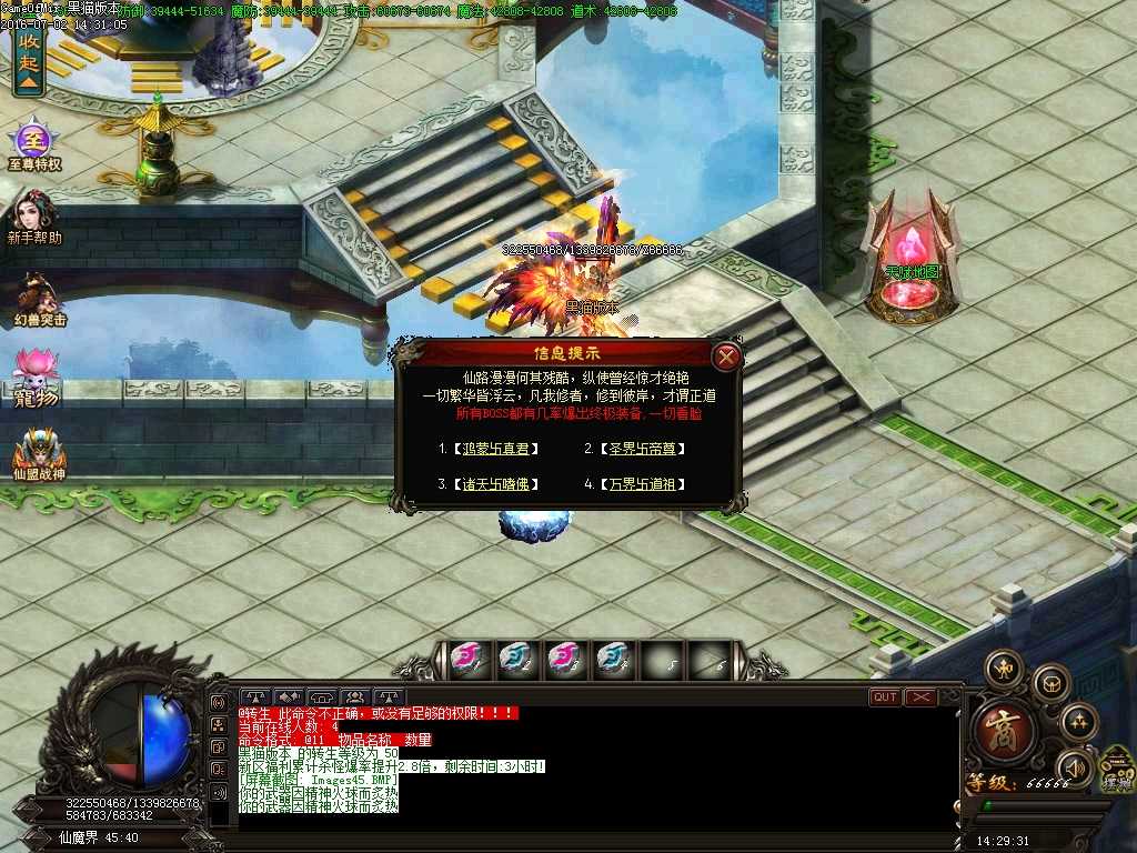 Images46.BMP