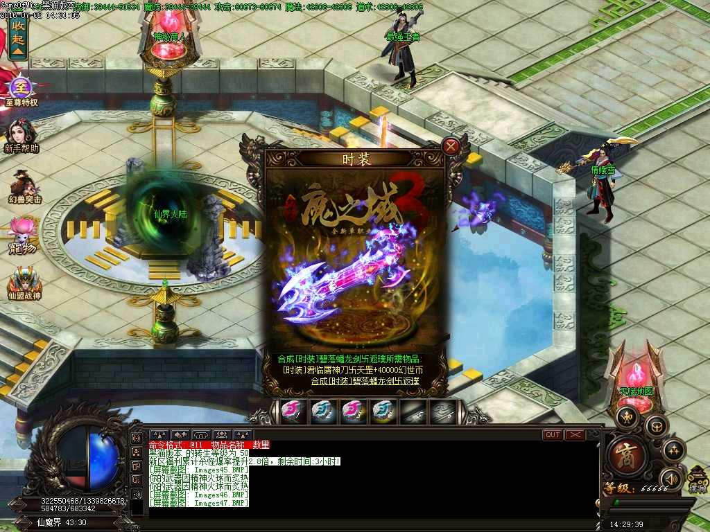 Images48.BMP