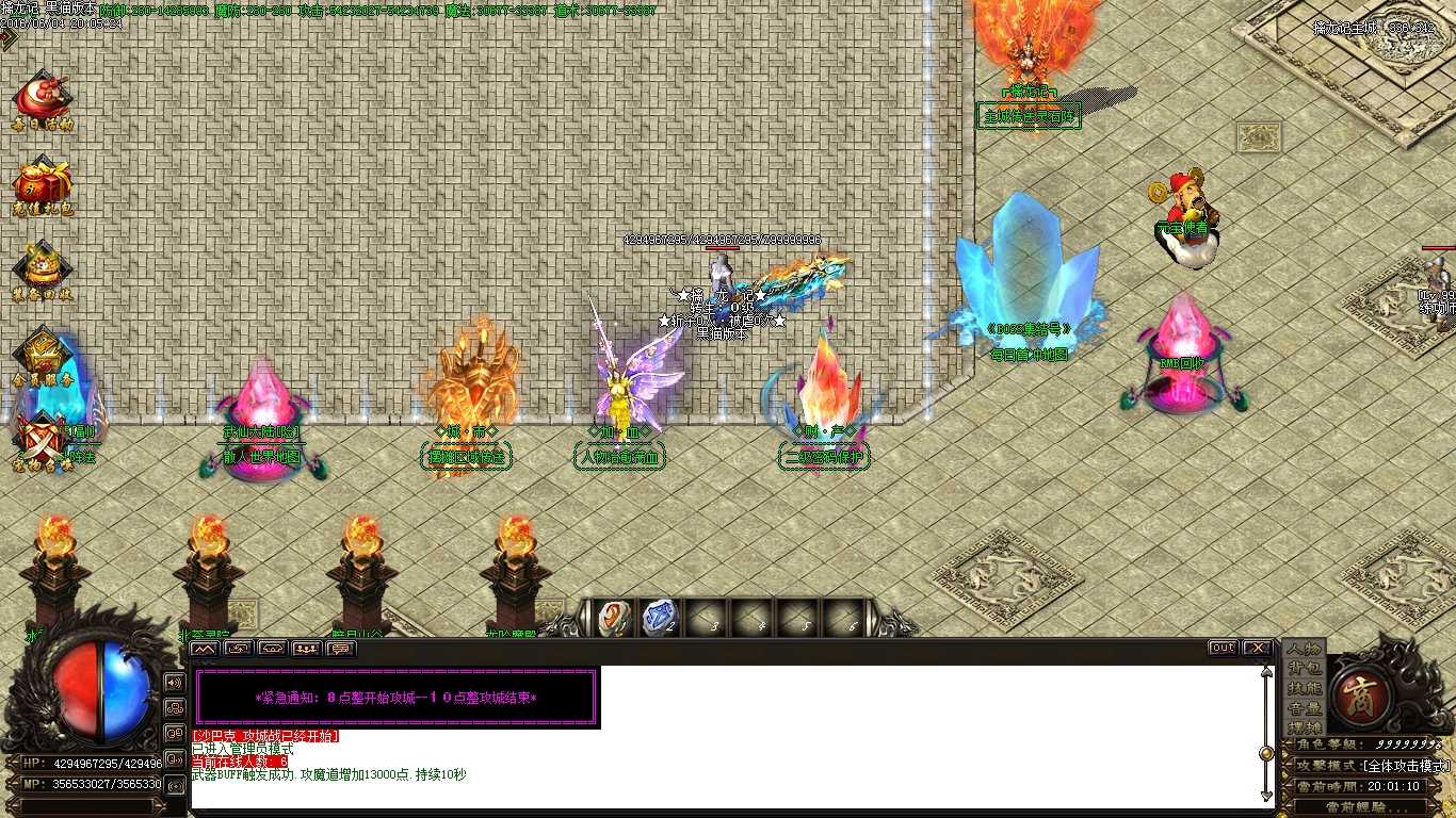 Images00.BMP