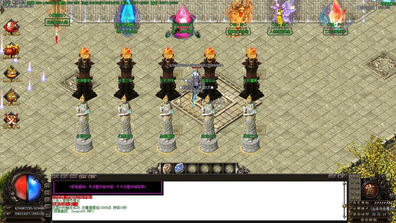 Images01.BMP