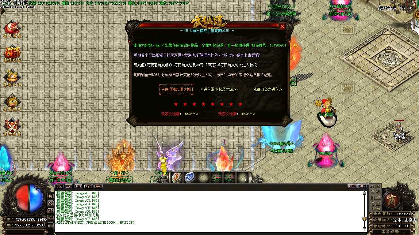 Images08.BMP