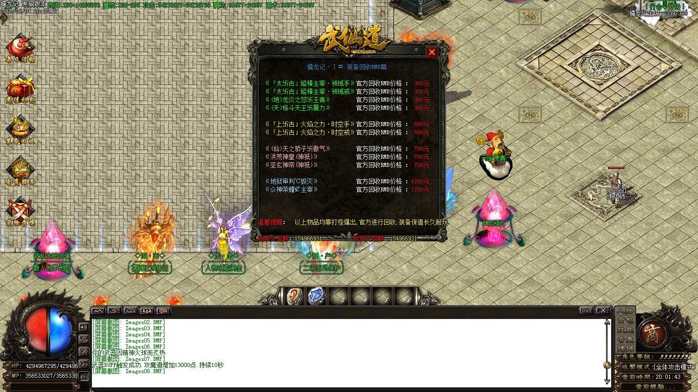 Images09.BMP