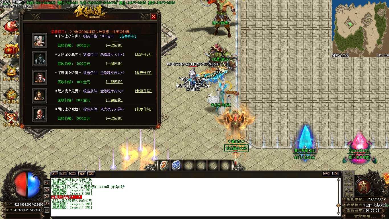 Images18.BMP