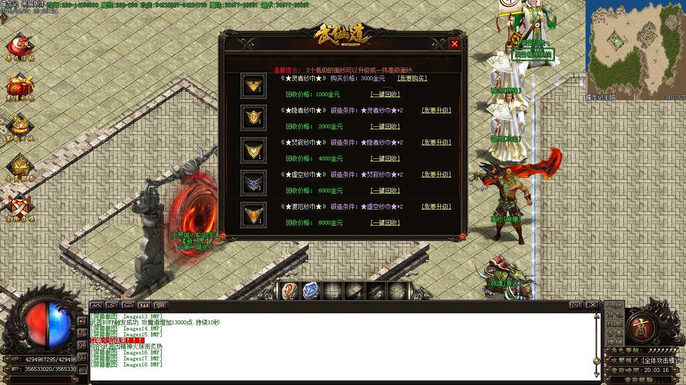 Images19.BMP