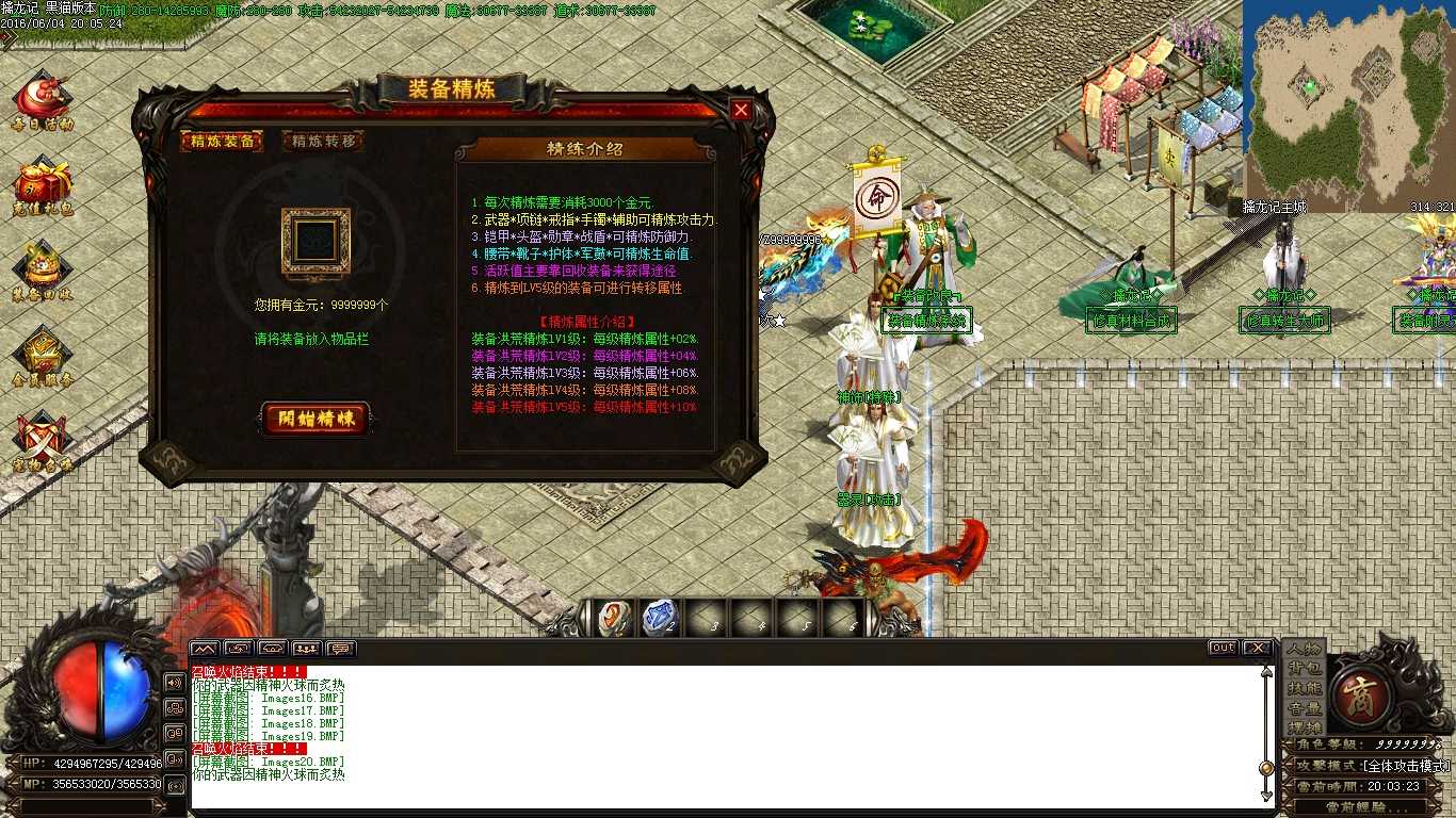Images21.BMP