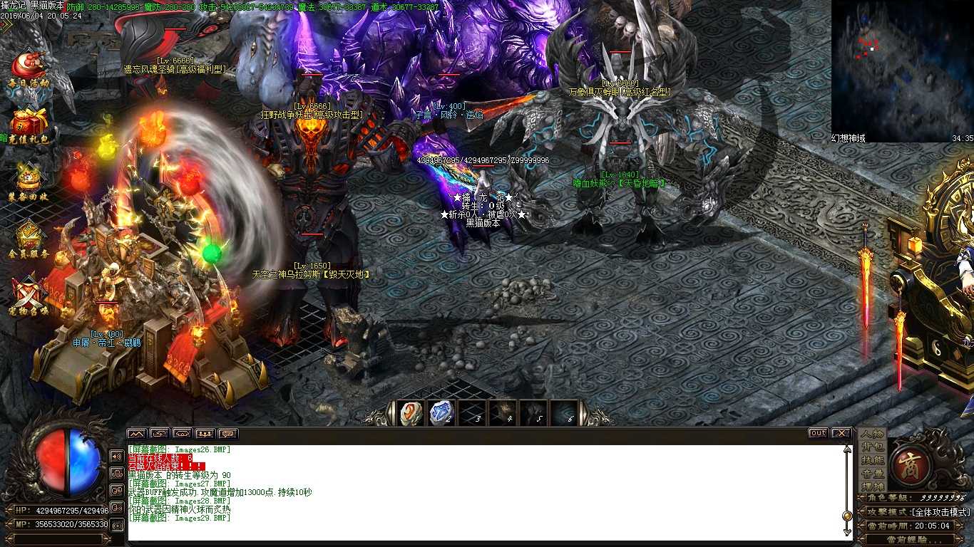 Images30.BMP
