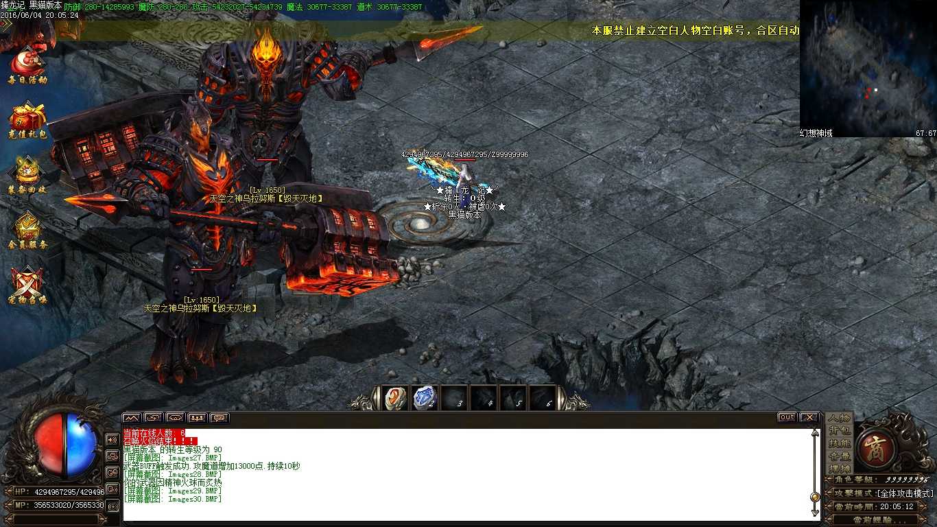 Images31.BMP