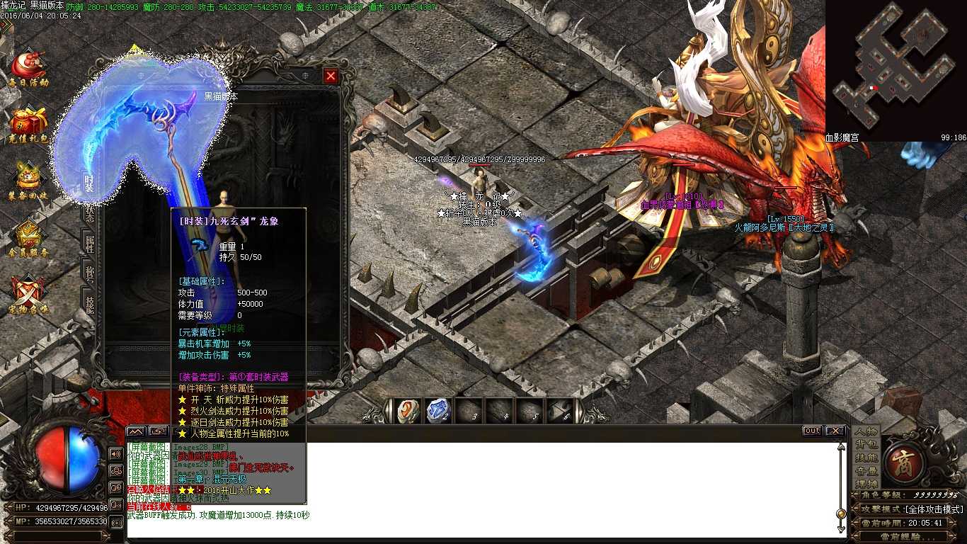 Images32.BMP