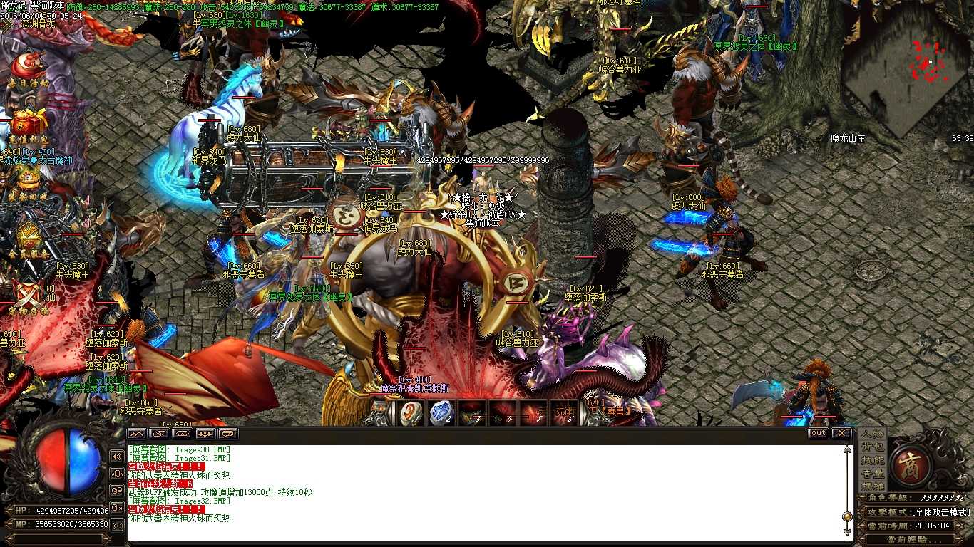 Images33.BMP