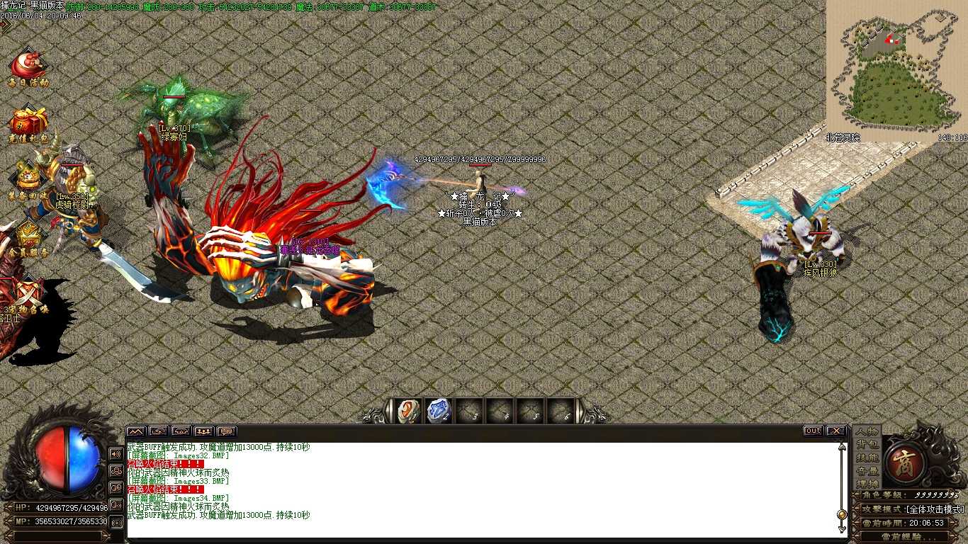 Images35.BMP