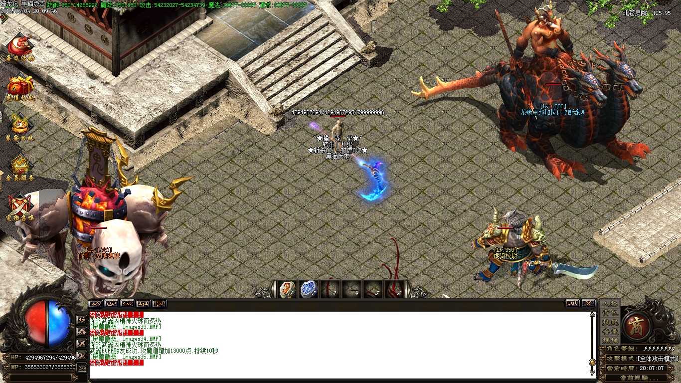 Images36.BMP