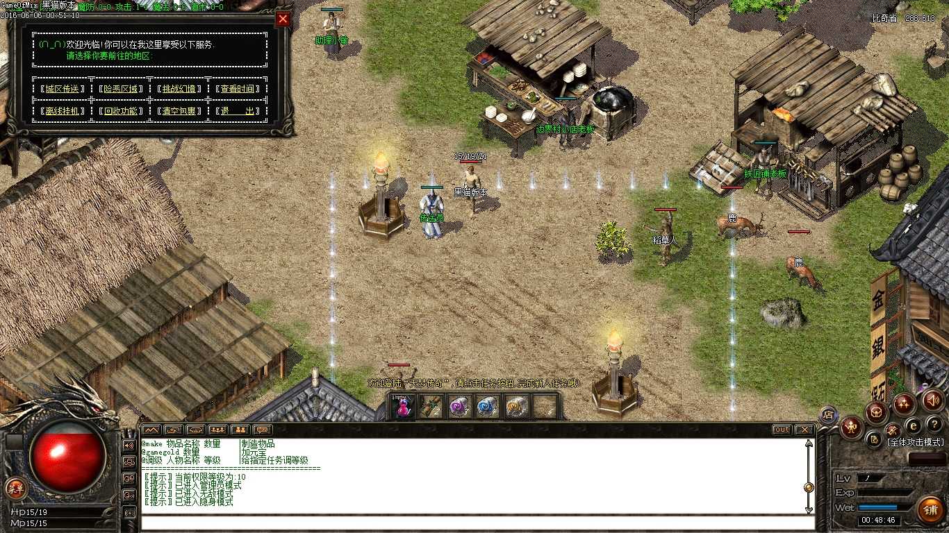 Images00.BMP