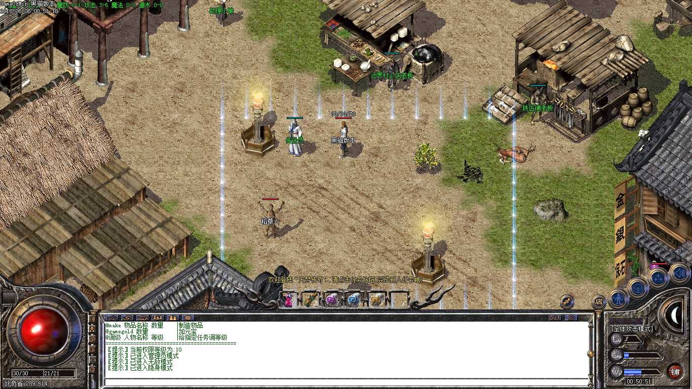 Images01.BMP