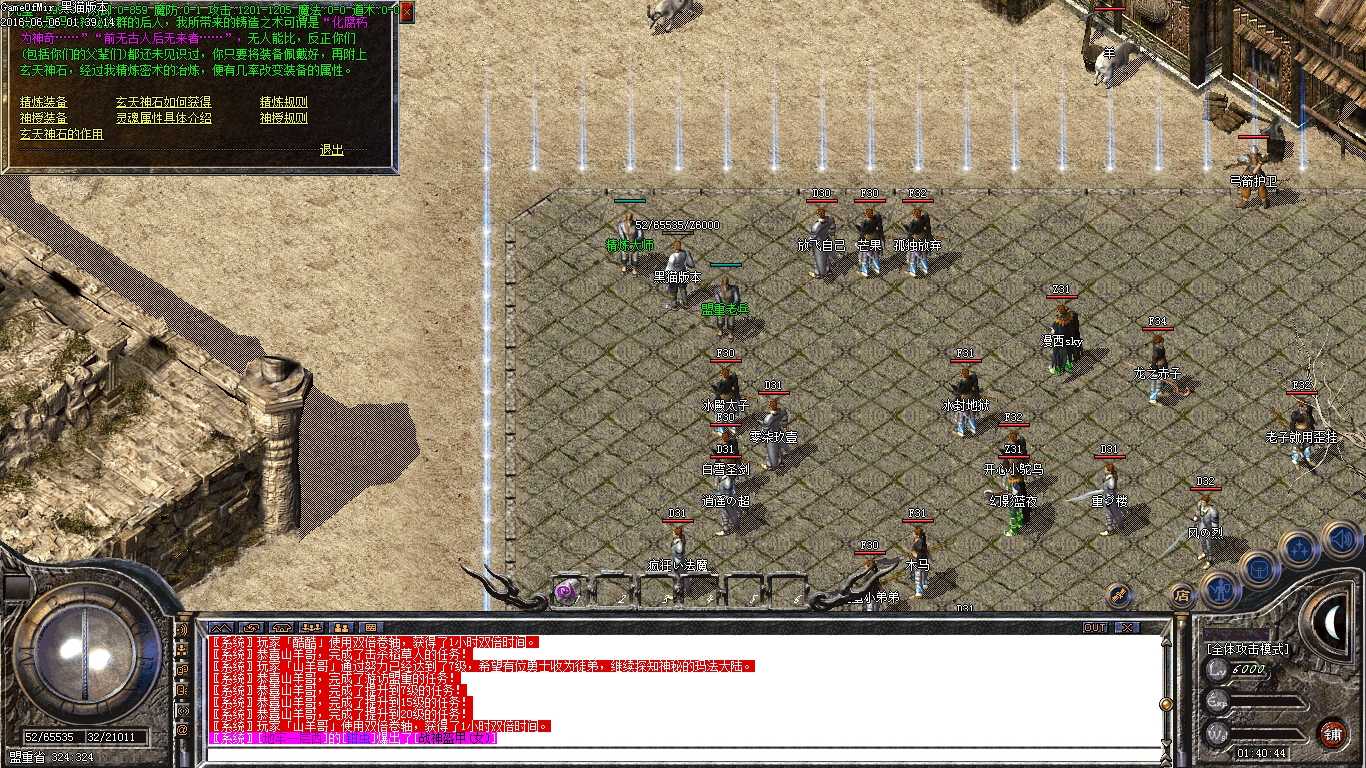 Images03.BMP