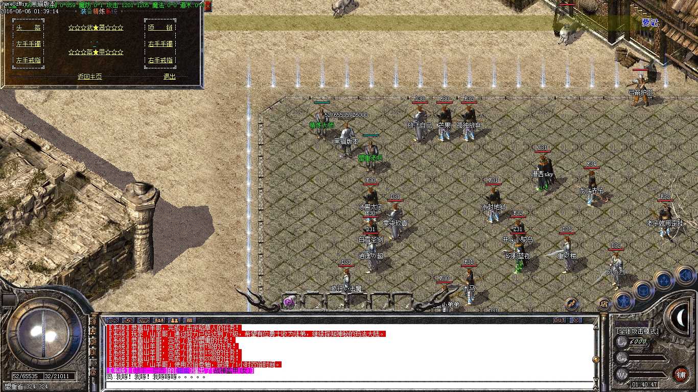 Images04.BMP