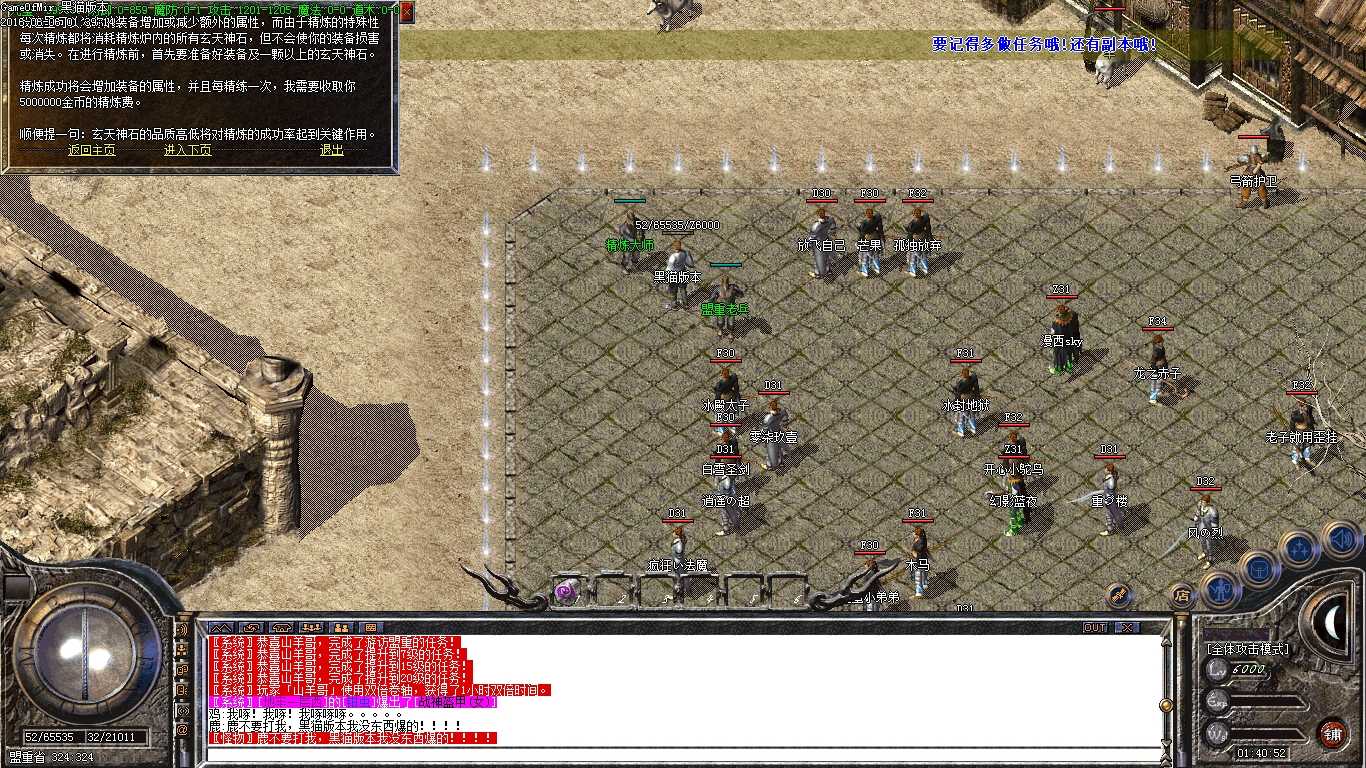 Images06.BMP