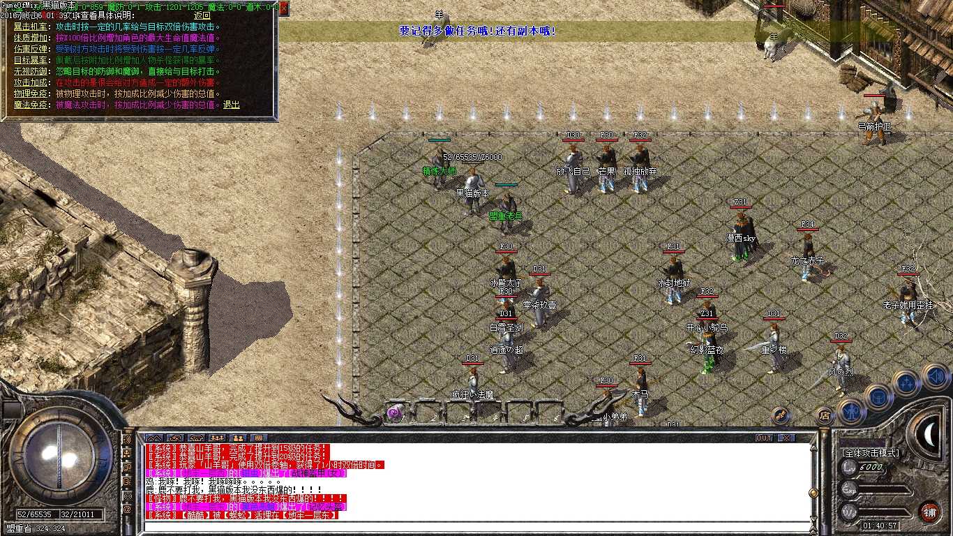 Images08.BMP