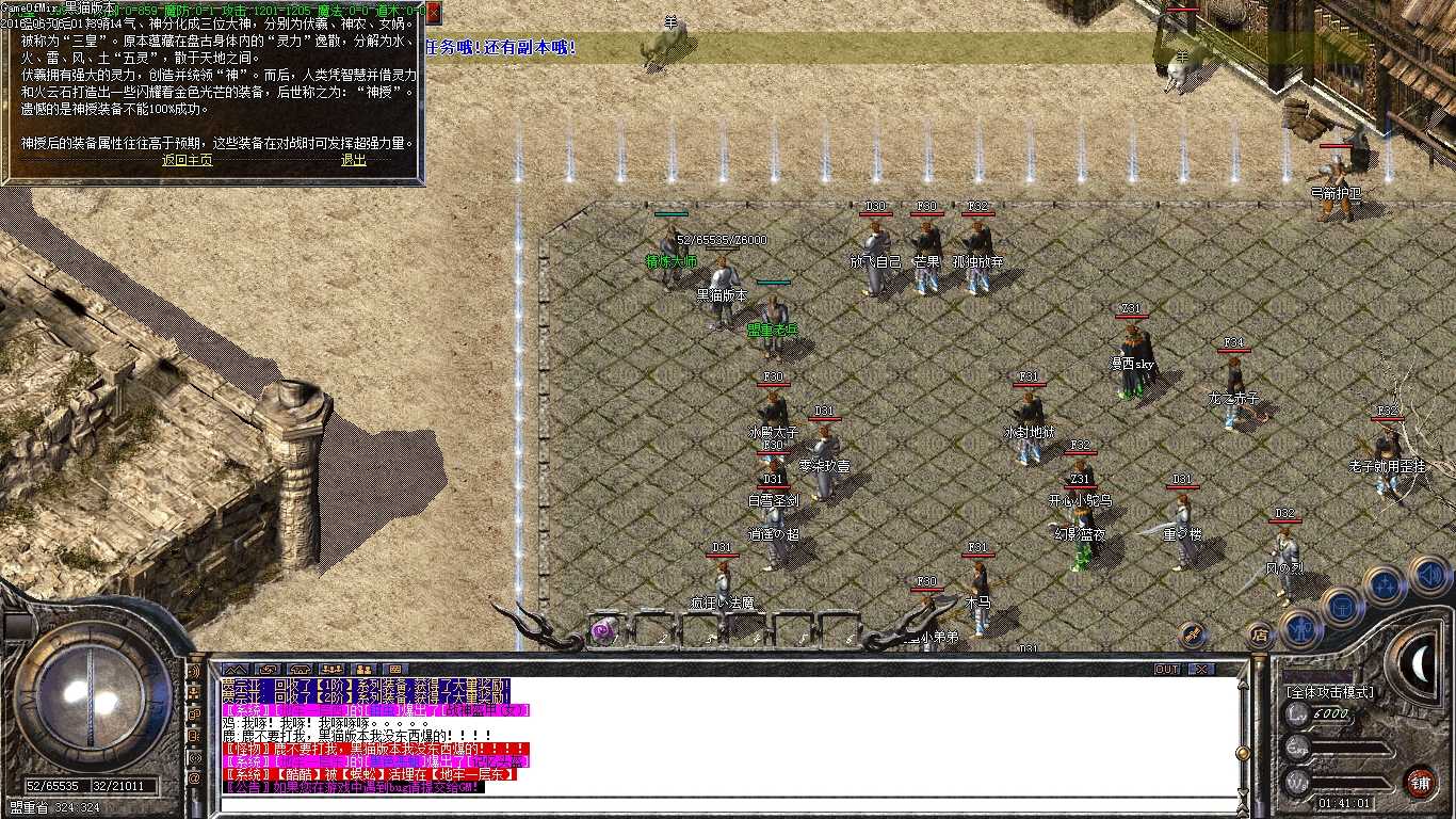 Images09.BMP