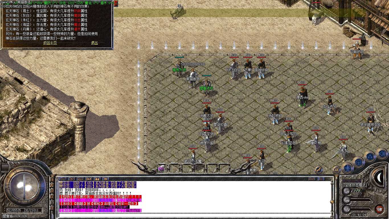 Images10.BMP