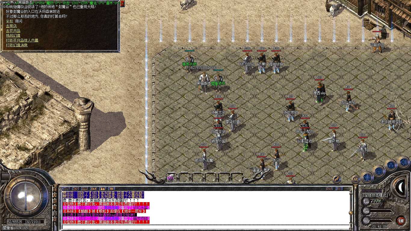 Images11.BMP