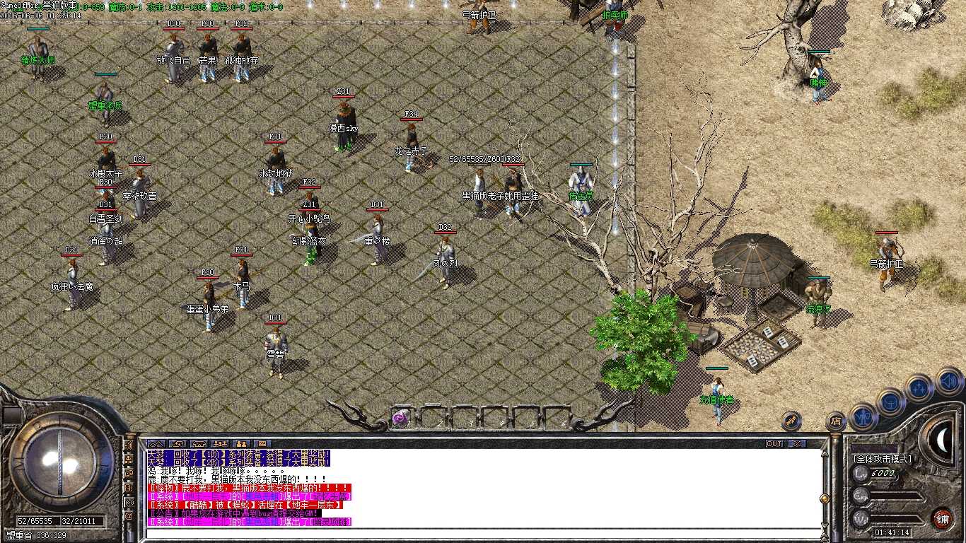 Images12.BMP