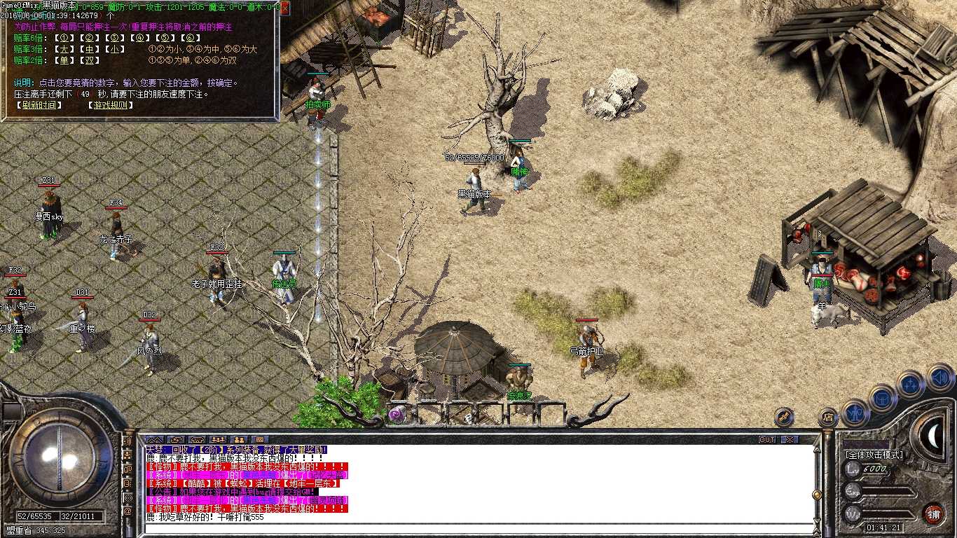 Images14.BMP