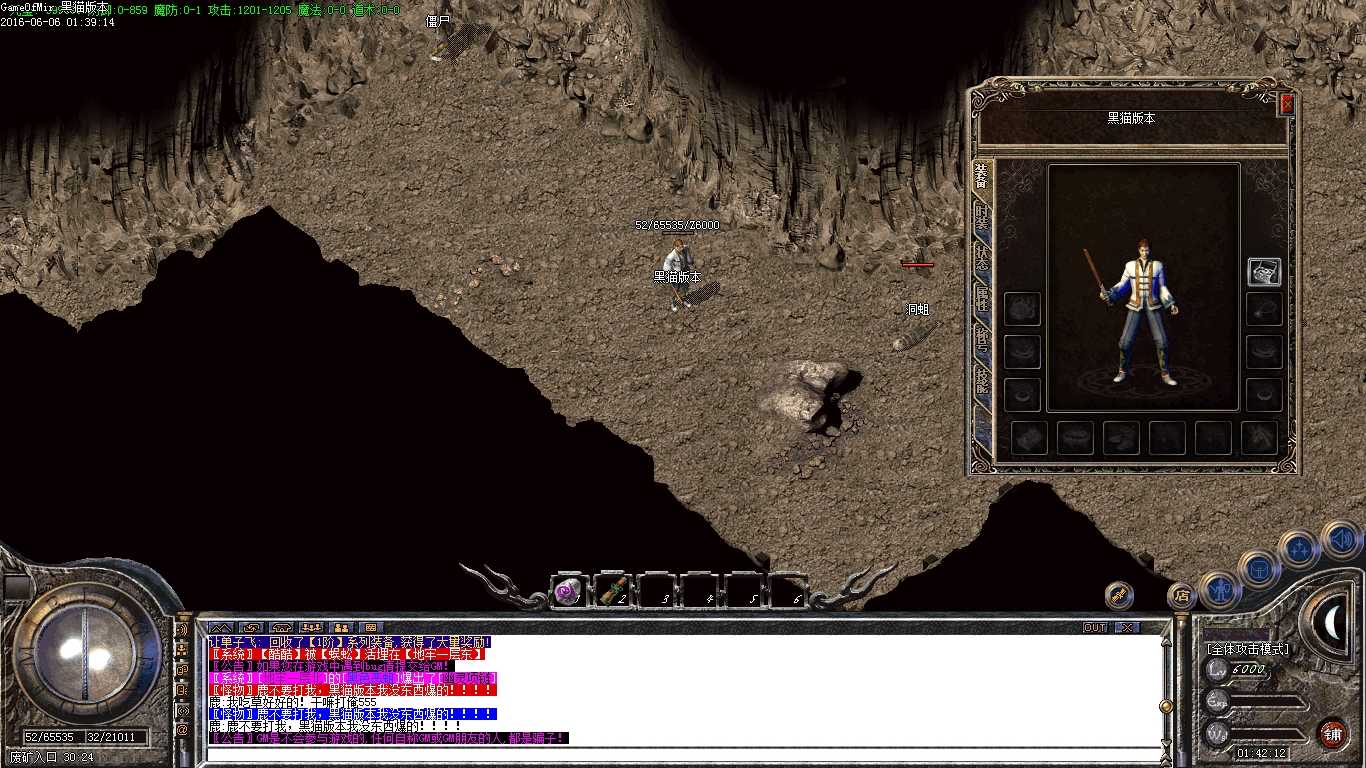 Images17.BMP