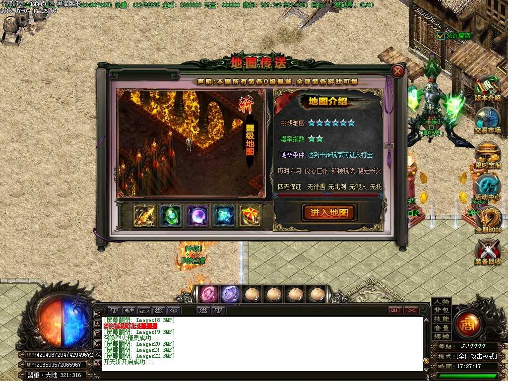 Images23.BMP