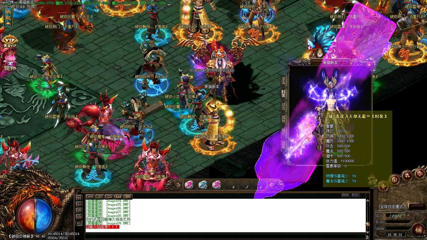Images10.BMP