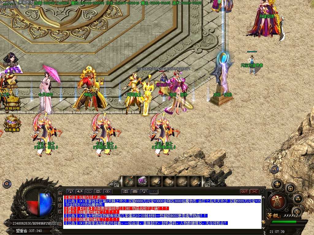 Images02.BMP