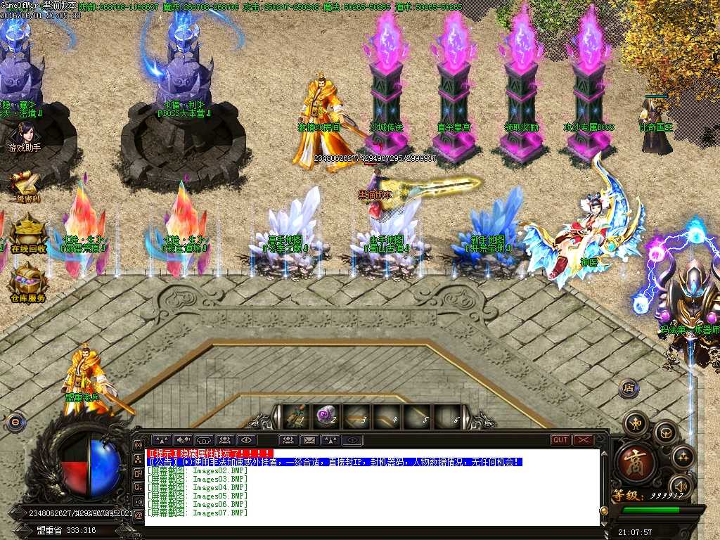 Images08.BMP