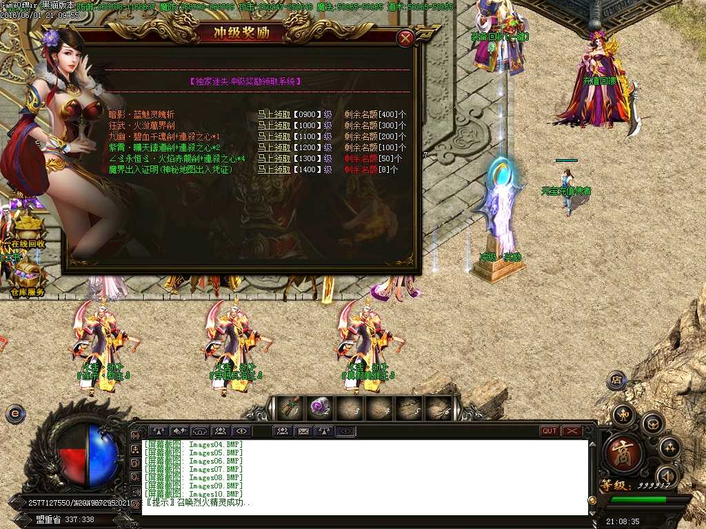 Images11.BMP