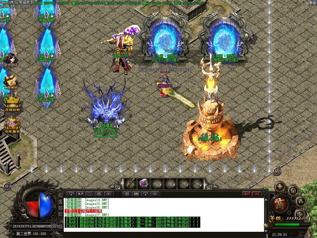 Images18.BMP