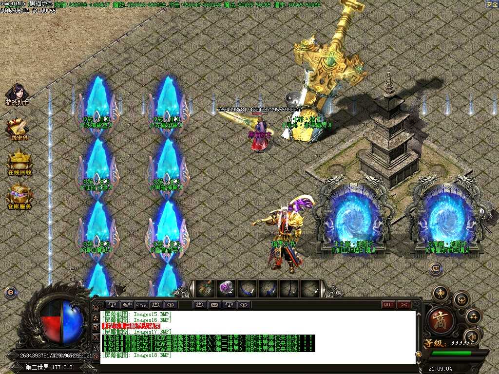 Images19.BMP
