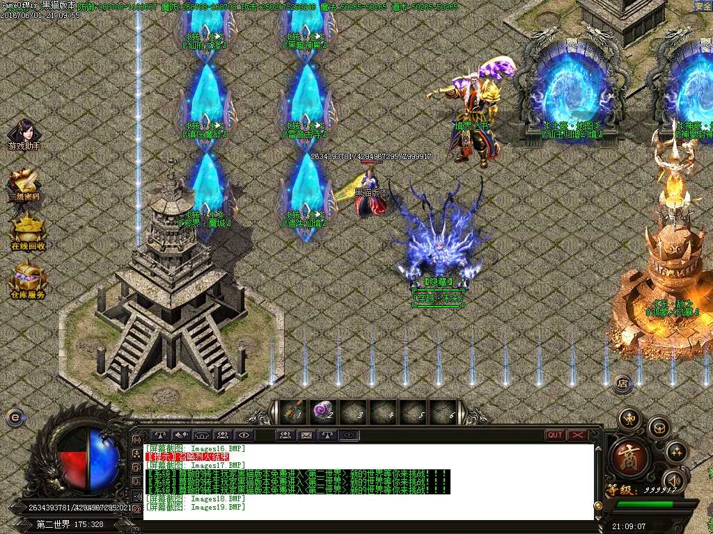 Images20.BMP