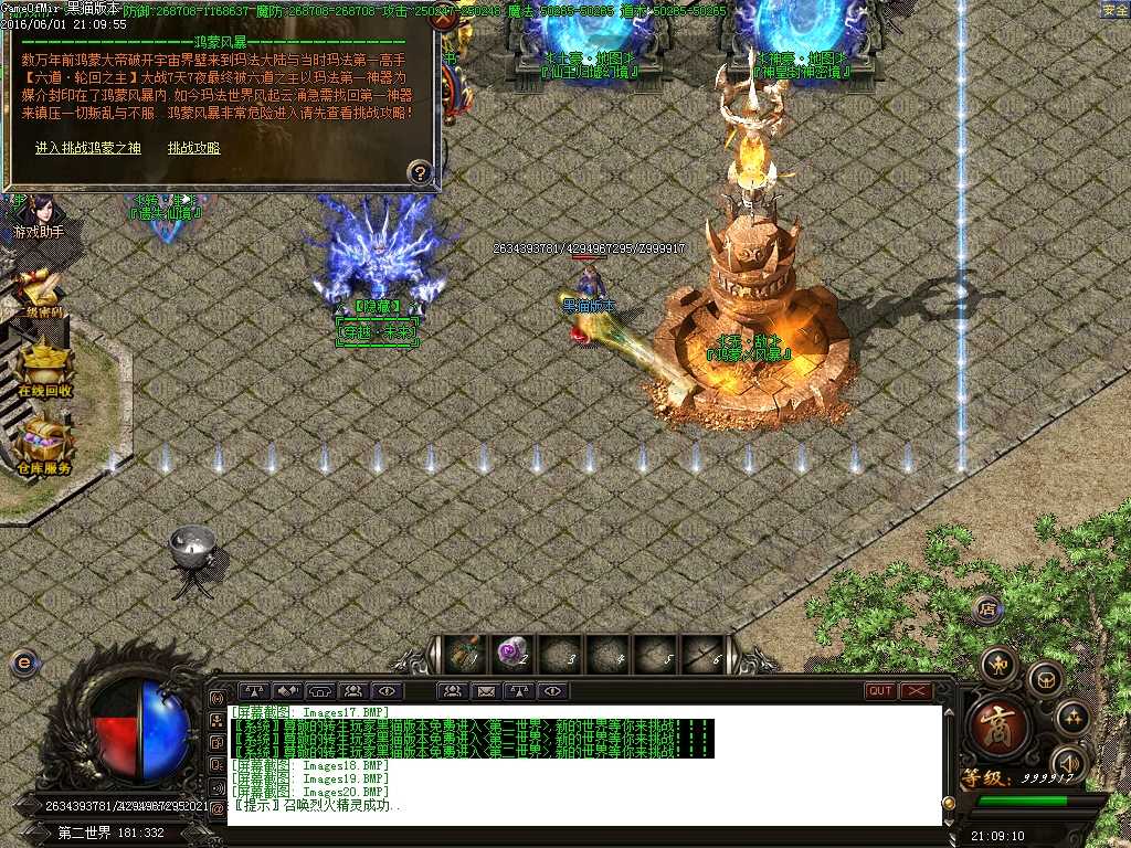 Images21.BMP
