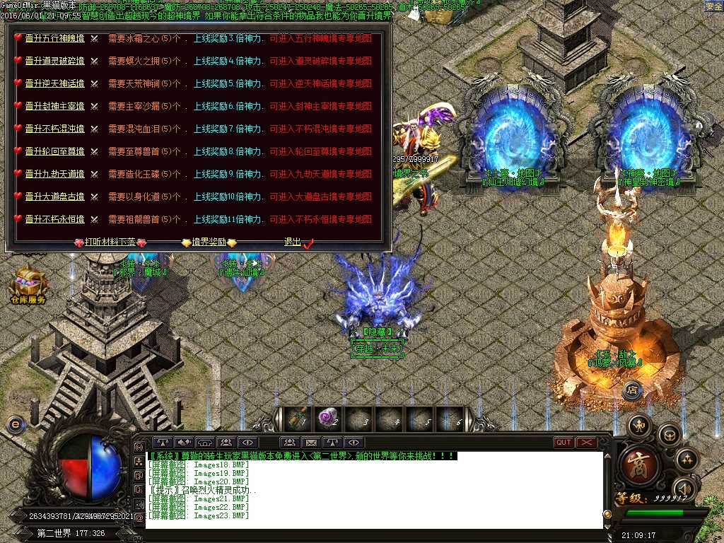 Images24.BMP