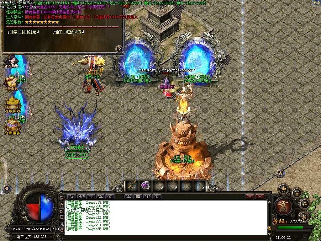 Images26.BMP