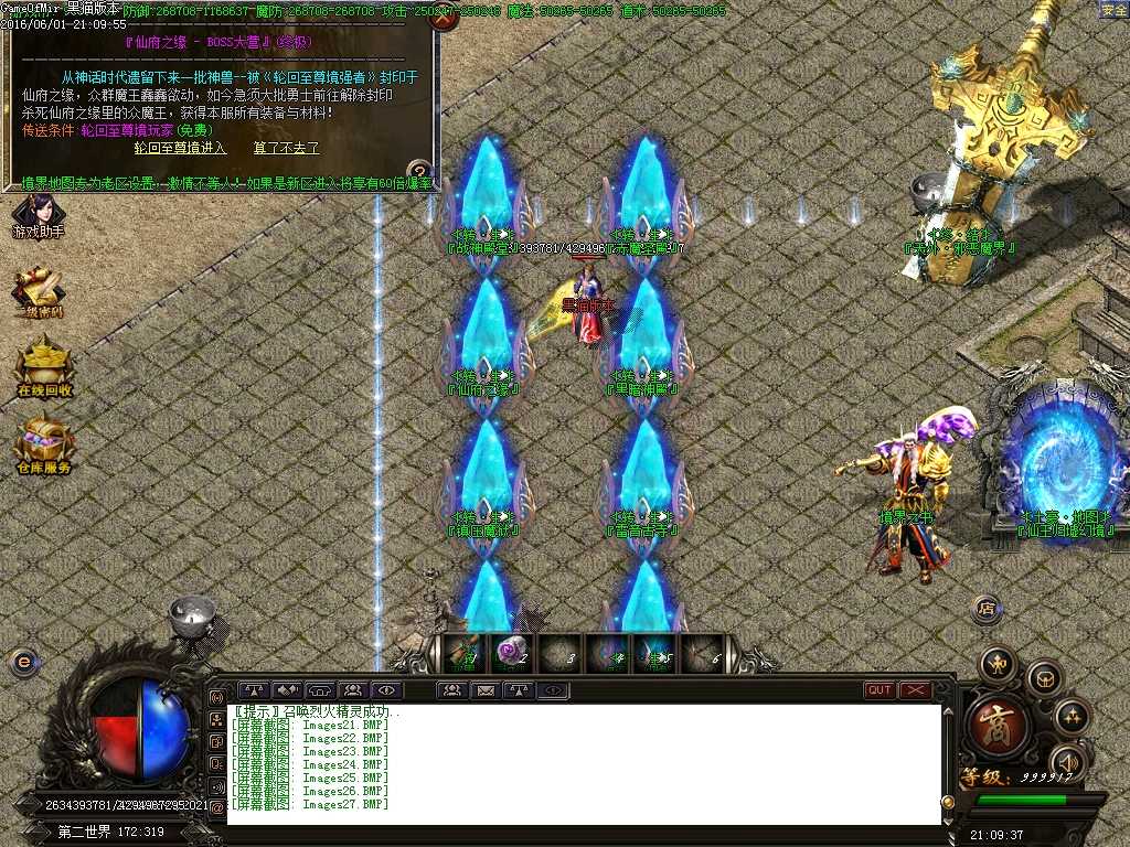 Images28.BMP